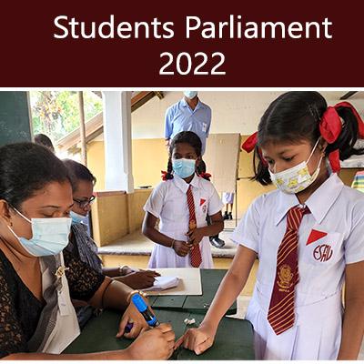 Students' Parliament